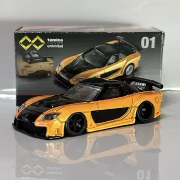 토미카 개조 RX-7 와일드 스피드 베일사이드 한 사양