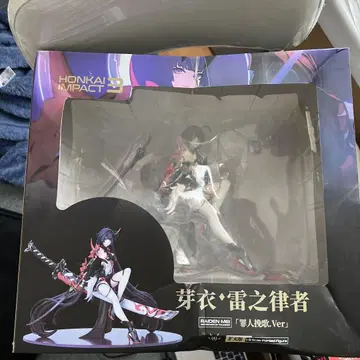 Honkai Impact 3 번개 메 1/8 피규어