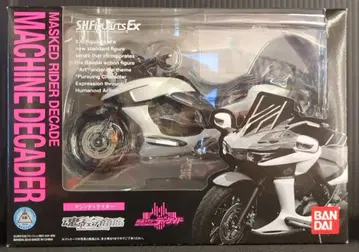 반다이 S.H.Figuarts 가면라이더 디케이드 머신 디케이더
