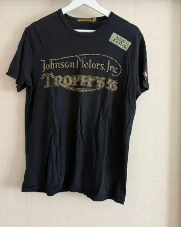 Johnson Motors/티셔츠