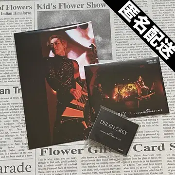 DIRENGREY 타워 레코드 카페 혜택 Toshiya 엽서