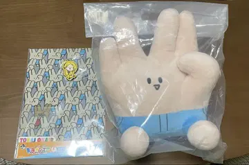제일복권 도카이 온에어 3개 세트
