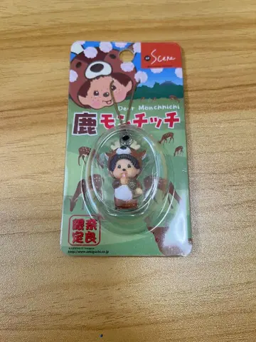 사슴 몬치치 핸드폰 마스코트