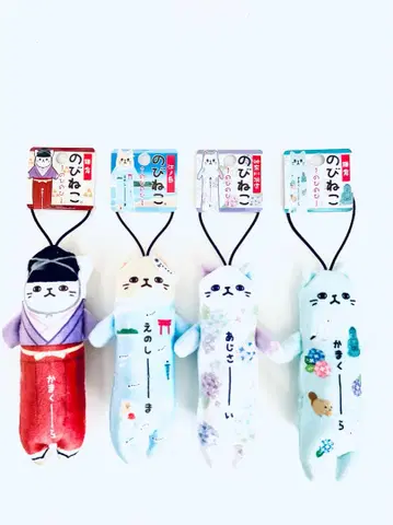 노비네코 [가마쿠라, 에노시마, 가나가와]