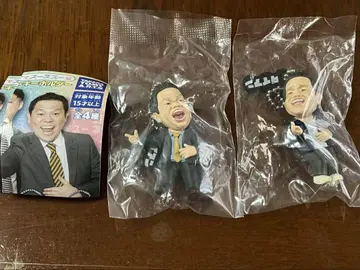 다이앤 고이고이고이하고 시원한 가챠 키링