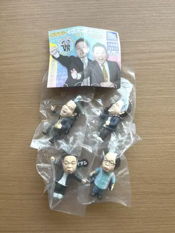 고이고이고이하고 시원한 가챠 키링