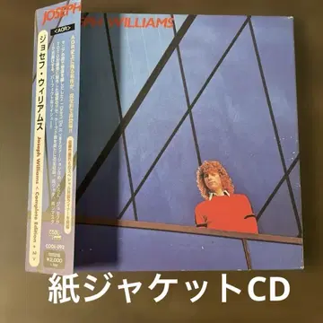 조셉 윌리엄스 Joseph Williams CD