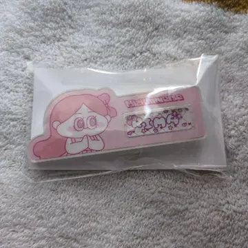 NiziU 리네임 배치