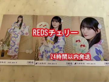 노기자카46 유카타 브로마이드 3종 컴프 카와사키 사쿠라