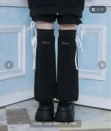Winny 블랙 레그 워머