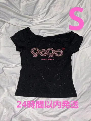 로고 오프 숄더 글리터 티셔츠 9090걸