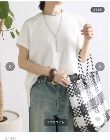 리브 드로이트