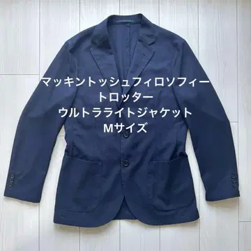 매킨토시 철학 트로터 울트라 라이트 자켓 M