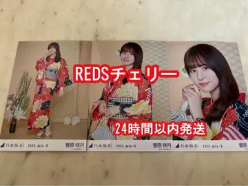 노기자카46 유카타 브로마이드 3종 컴프 스가하라 사츠키