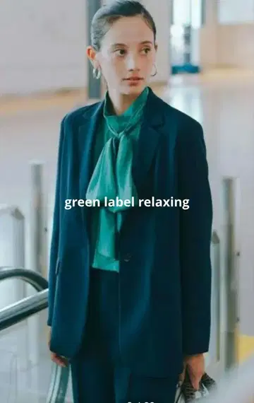 green label relaxing 노카라 자켓 & 팬츠 세트