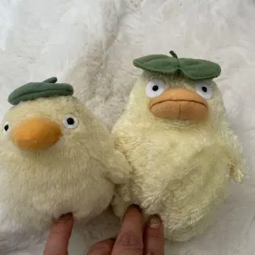 센과 치히로의 행방불명 오토리님 봉제 인형 산 애로우