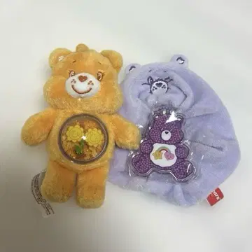 케어 베어 팝 마트 코지 라이프 키링 세트