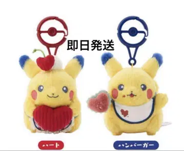 PIKACHU DINER 마스코트 2종 세트