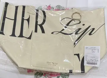 HLT DAIRLY LOGO TOTE 모노톤