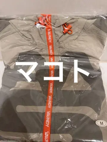 VAWS 로고 점퍼 M 사이즈