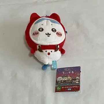 하치와레 오너먼트 봉제 인형 마스코트