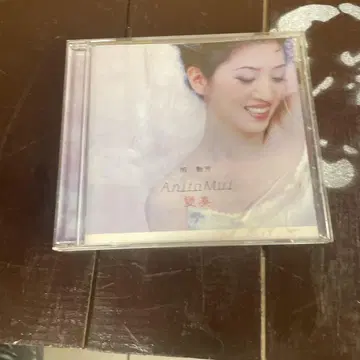 Anita Mui 사랑의 미레이 CD
