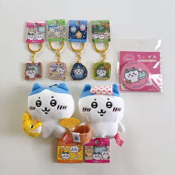 치이카와 (먼작귀) 지역 특산품 묶음 판매