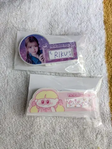 NiziU 리쿠 네임 배치