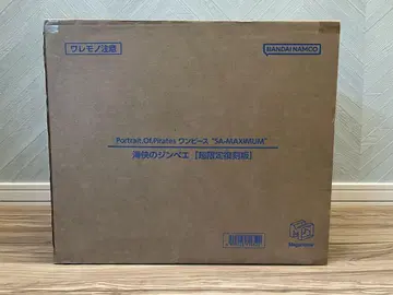징베 pop maximum 원피스 피규어