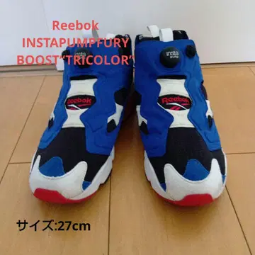 리복 Instapump Fury 트리콜로 컬러 27cm
