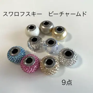 스와로브스키 비 참 세트