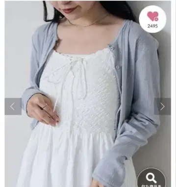 카스타네