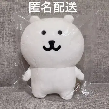 나가노 마켓 나가노 캐릭터 나가노의 곰 봉제 인형 S