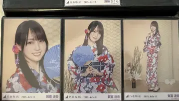 노기자카46 카키 하야카 유카타 컴프