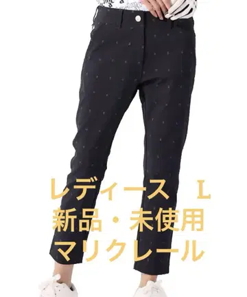 마리 클레어 네이비 패턴 팬츠 L