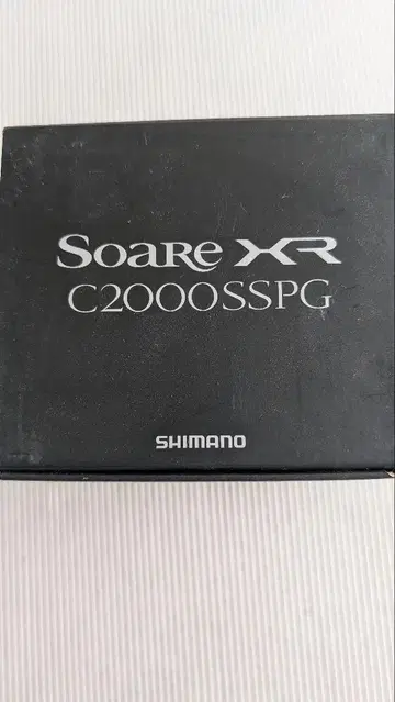 SHIMANO Soare XR C2000SSPG 소아레 XR