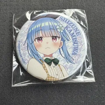 온천 무스메 캔뱃지 시모스와