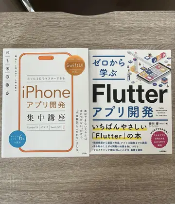 프로그래밍 텍스트