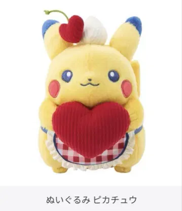 봉제 인형 다이너 피카츄 PIKACHU DINER 포켓몬 센터