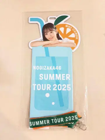 노기사카 한여름의 전국 투어 2025 개별 티켓 홀더 이치노세 미쿠 전회