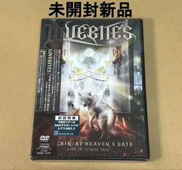 러브 바이트 / 노킹 앳 헤븐스 게이트 ~라이브 인 도쿄 DVD