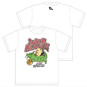 SUPER BEAVER 티셔츠 XL 사이즈