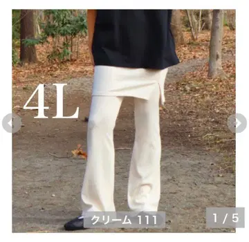 nozomi 리브 스커트 도킹 팬츠 4L 화이트 시마무라