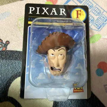 Happy 복권 / PIXAR 2025