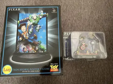 Happy 복권 PIXAR 픽사 C상 라스트 원 상 리멤버 미