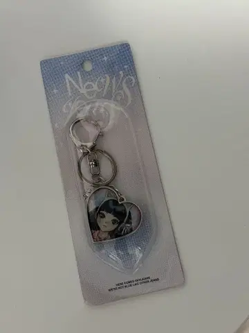 newjeans 해린 거울 키링 라인프렌즈