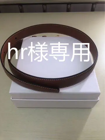 가죽 벨트 브라운 85cm (hr)