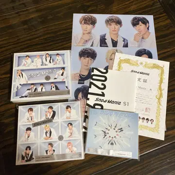Snow Man S1 스노마니 앨범 3종 세트 DVD