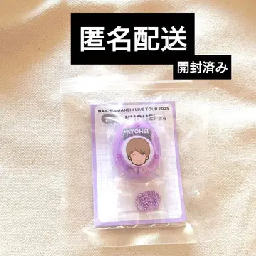 나니와 단시 타카하시 쿄헤이 보이스 키링