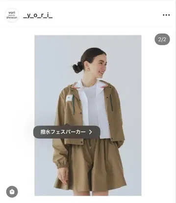 yori 발수 페스티벌 후드티 카멜 36 미사용 새상품 택 포함